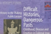 'History in the Making' public lecture  